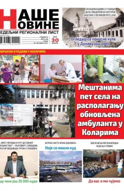 Naše Novine, Smederevo - broj 296, 4. okt 2017.