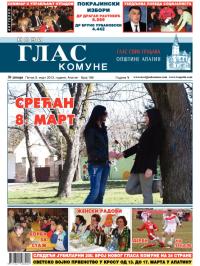 Novi glas komune, Apatin - broj 199, 8. mar 2013.