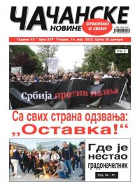Čačanske novine - broj 839, 16. maj 2023.