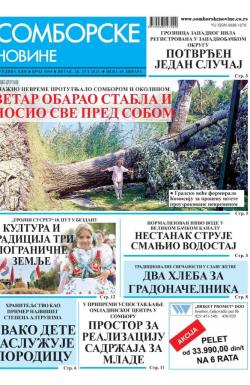 Somborske novine - broj 3605, 28. jul 2023.