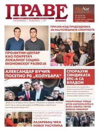 Prave novine, Lazarevac - broj 90, 14. feb 2014.