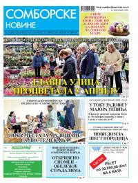 Somborske novine - broj 3644-45, 26. apr 2024.