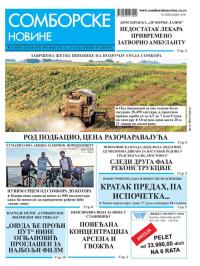 Somborske novine - broj 3604, 21. jul 2023.
