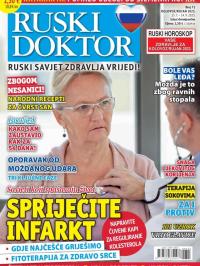 Ruski doktor HR - broj 71, 15. jul 2023.