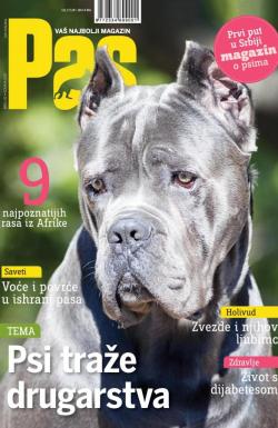 Pas Magazin - broj 32, 15. mar 2017.