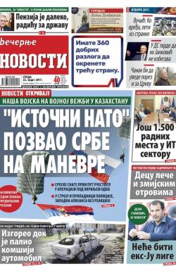 Večernje novosti - broj 2556, 22. mar 2017.
