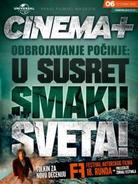 Cinema + - broj 6, 26. nov 2012.
