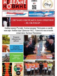 Nedeljne novine, B. Palanka - broj 2614, 22. okt 2016.