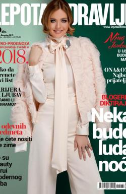 Lepota & Zdravlje - broj 202, 20. nov 2017.