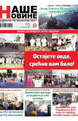 Naše Novine, Smederevo - broj 294, 20. sep 2017.