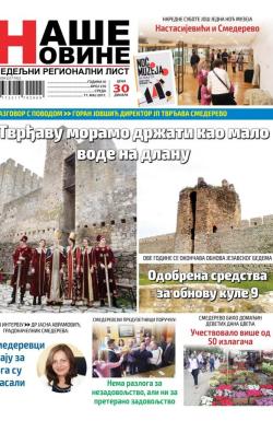 Naše Novine, Smederevo - broj 276, 17. maj 2017.