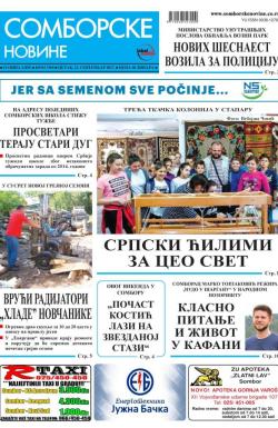 Somborske novine - broj 3300, 22. sep 2017.