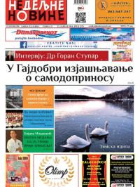 Nedeljne novine, B. Palanka - broj 2576, 23. jan 2016.