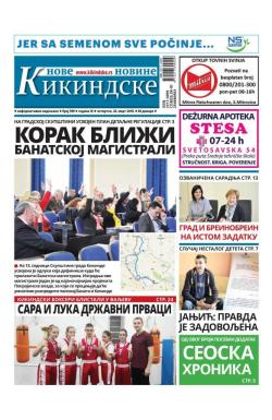 Nove kikindske novine - broj 399, 22. mar 2018.