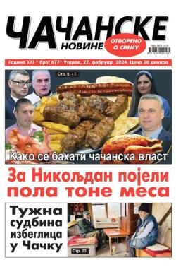 Čačanske novine - broj 877, 27. feb 2024.