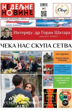 Nedeljne novine, B. Palanka - broj 2582, 5. mar 2016.