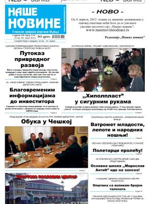 Naše novine, Odžaci - broj 179, 30. mar 2012.