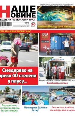 Naše Novine, Smederevo - broj 288, 9. avg 2017.