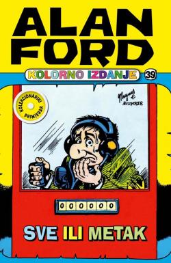 Alan Ford Kolorno izdanje - broj 39, 15. mar 2024.