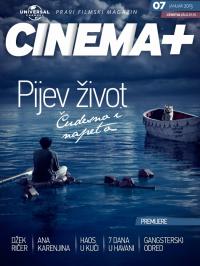 Cinema + - broj 7, 24. dec 2012.