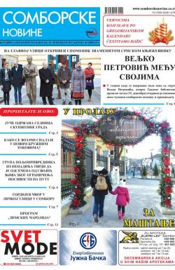 Somborske novine - broj 3313, 22. dec 2017.