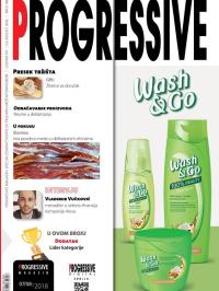 Progressive magazin - broj 160, 16. jul 2018.
