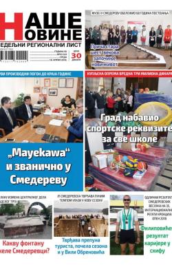 Naše Novine, Smederevo - broj 323, 18. apr 2018.