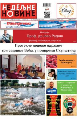 Nedeljne novine, B. Palanka - broj 2601, 23. jul 2016.