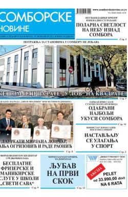 Somborske novine - broj 3620, 10. nov 2023.