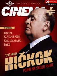Cinema + - broj 9, 26. feb 2013.