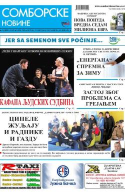 Somborske novine - broj 3303, 13. okt 2017.