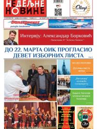 Nedeljne novine, B. Palanka - broj 2585, 26. mar 2016.