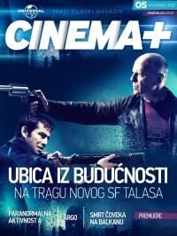 Cinema + - broj 5, 21. okt 2012.
