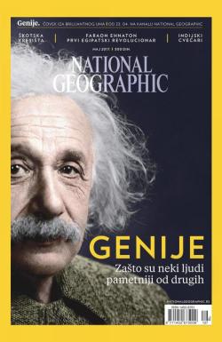 National Geographic - broj 127, 5. maj 2017.