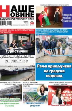 Naše Novine, Smederevo - broj 302, 15. nov 2017.