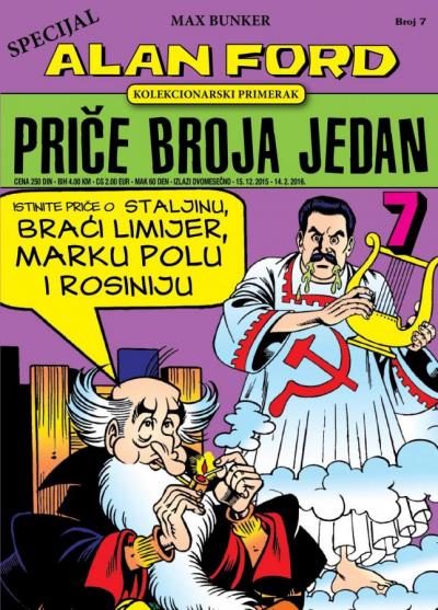 alan_ford_price_broja_jedan-2015-12-15-korica-400.jpg