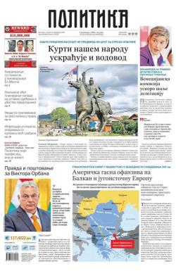 Politika - broj 40306, 24. feb 2026.
