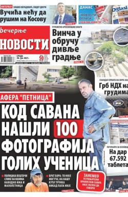 Večernje novosti - broj 3998, 30. jun 2021.