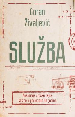 Služba - Goran Živaljević