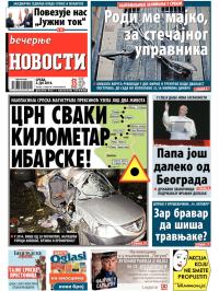 Večernje novosti - broj 1214, 2. jul 2014.