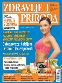 Zdravlje i priroda - broj 4, 31. dec 2015.