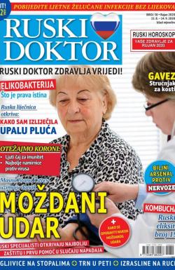 Ruski doktor HR - broj 38, 15. avg 2020.