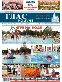 Novi glas komune, Apatin - broj 167, 27. jul 2012.