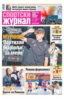 Žurnal - broj 12648, 28. sep 2025.