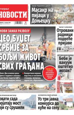 Večernje novosti - broj 4913, 22. jan 2024.