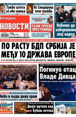 Večernje novosti - broj 1143, 8. jan 2014.