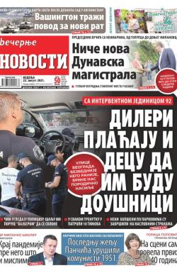 Večernje novosti - broj 4051, 22. avg 2021.