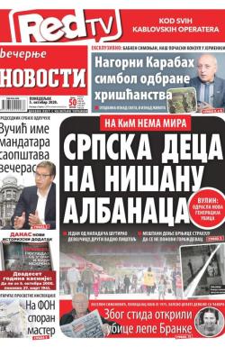 Večernje novosti - broj 3735, 5. okt 2020.
