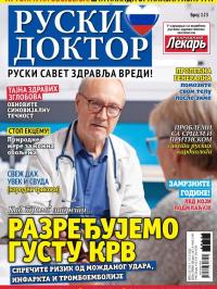 Ruski doktor SRB - broj 123, 15. feb 2026.