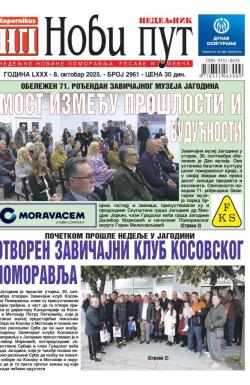 Novi put, Jagodina - broj 2961, 8. okt 2025.